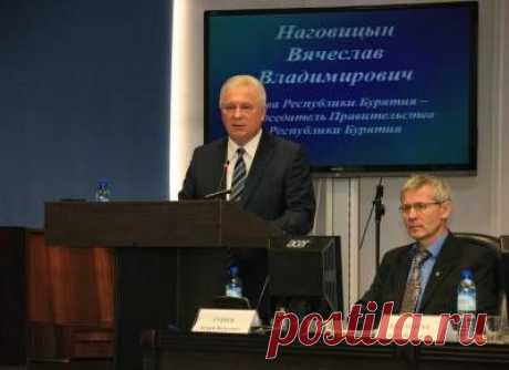Гражданский форум в Республике Бурятия. Вячеслав Наговицын: Бурятию уже нельзя назвать депрессивным регионом - 18 Октября 2015 - Russia-Asia-Siberia