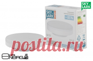 Светодиодная лампа GX53 5 Sky Lark Simple (нейтральный) | Купить светодиодную лампу таблетку в Минске Требуется купить светодиодные лампы таблетки GX535 Sky Lark Simple (нейтральный) в Минске? ✍ Светодиодные лампы GX (таблетка) в интернет-магазине LightEnergy. ✅ Высокое качество. ➤ Доставка по Минску и Беларуси. ☎ Оформить заказ: +375 (29) 882-17-54, +375 (29) 118-17-54.