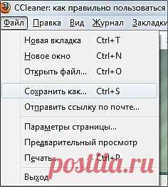 Мой Мир@Mail.Ru