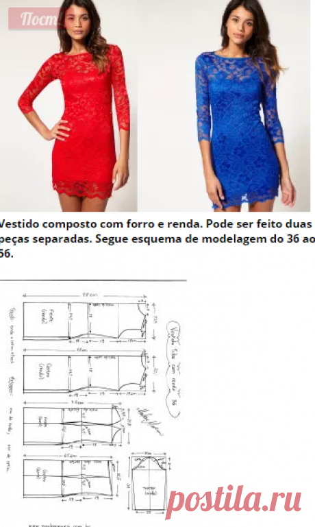 Vestido tubinho com Renda e Manga 3/4 – DIY – molde, corte e costura – Marlene Mukai