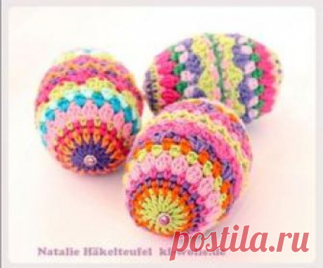PDF-Häkelanleitung "Ostereier"