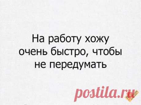 Мы любим наш Омск!