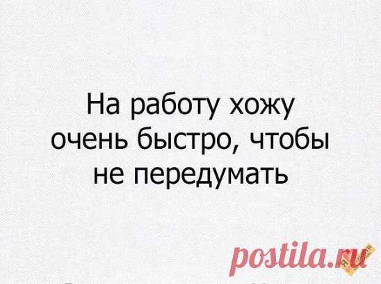 Мы любим наш Омск!