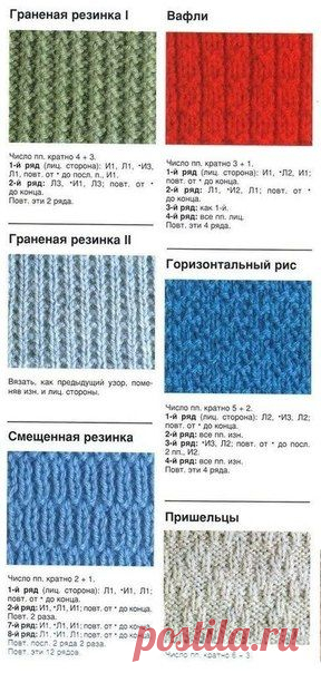 #Мастер_классы "Красота Рукодельная".