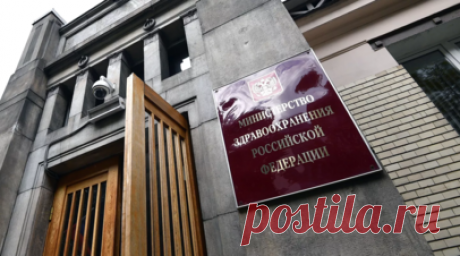 Минздрав рассказал о состоянии пострадавших при стрельбе в школе в Брянске. Помощник министра здравоохранения России Алексей Кузнецов рассказал о состоянии пострадавших при стрельбе в школе в Брянске. Читать далее