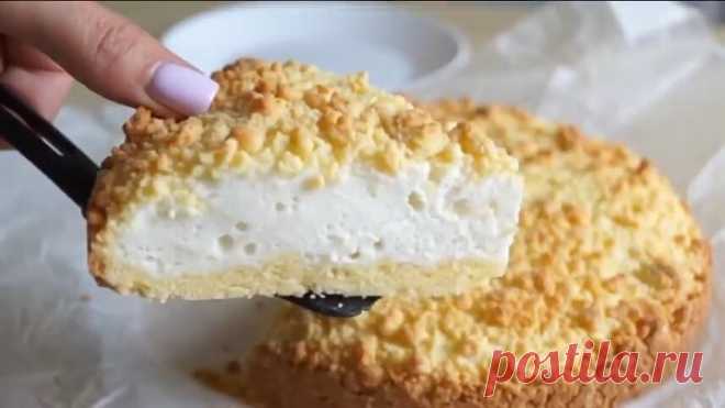 ПИРОГ- СУФЛЕ! Очень вкусный и нежный!