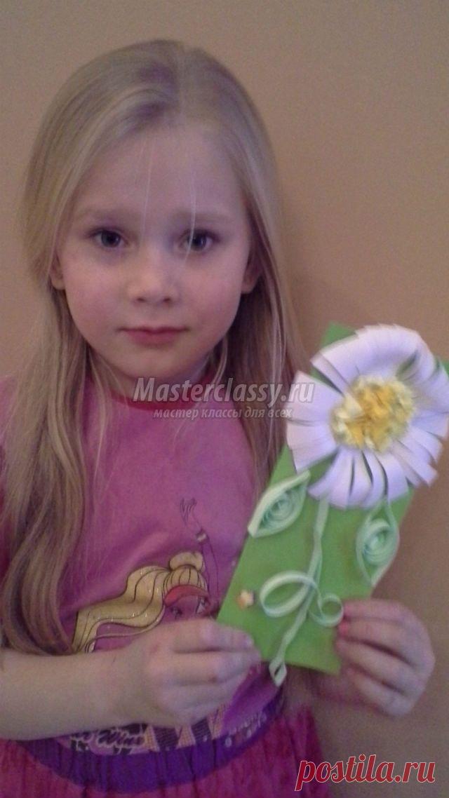 Аппликация из бумаги. Подарю я маме солнышко – цветочек. Мастер-класс с пошаговыми фото