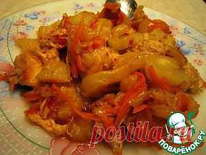 Жаркое "Курица&Кабачок" - кулинарный рецепт
