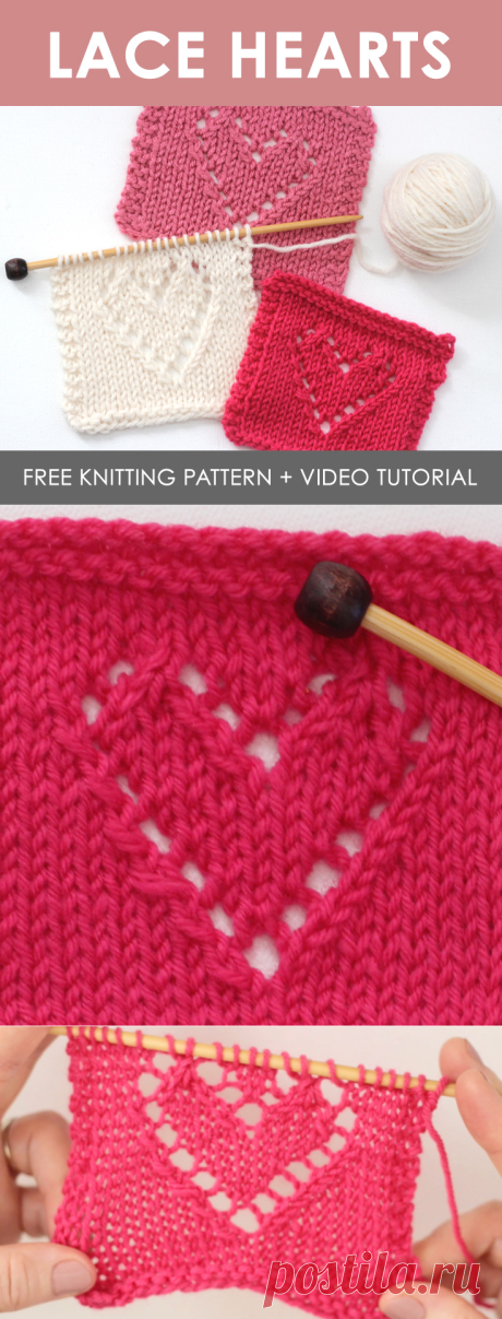 How to Knit LACE HEARTS Knit Stitch Pattern | Studio Knit