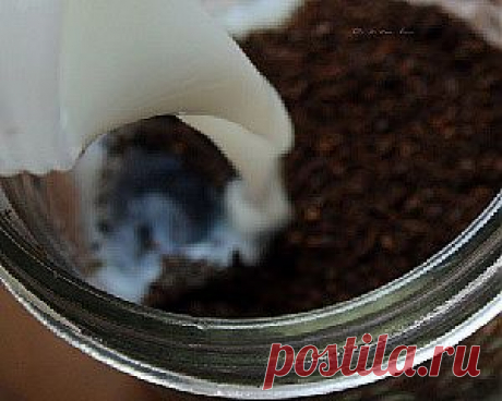 Кофе для лица