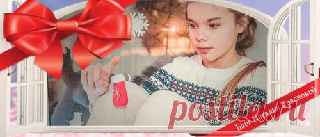 Как своими руками сделать новогодние игрушки: идеи