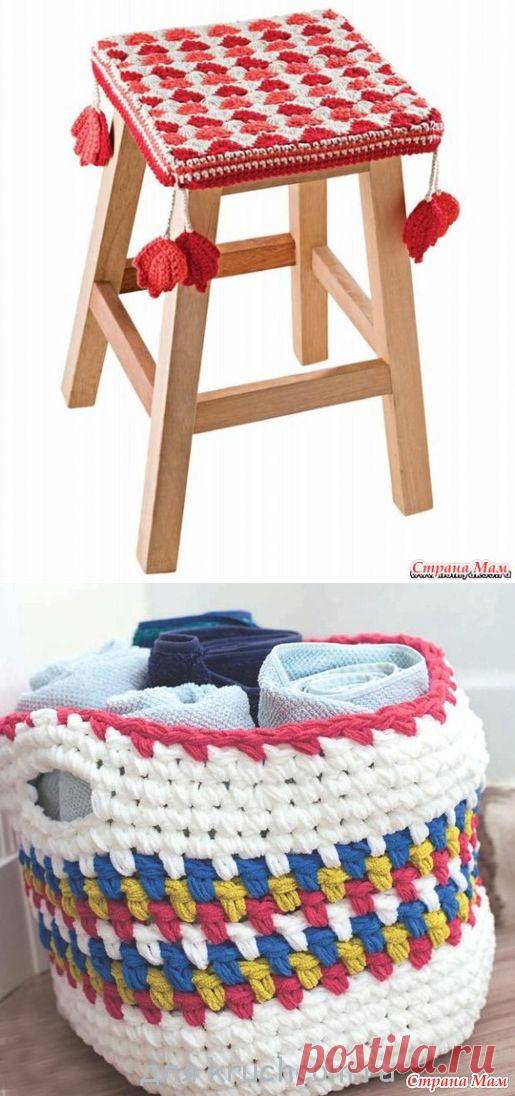 Вязаные идеи для домашнего уюта - Вязание - Страна Мам