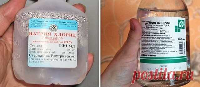 (2) Одноклассники