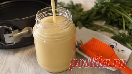 Антипригарная эмульсия для смазывания форм для выпечки.