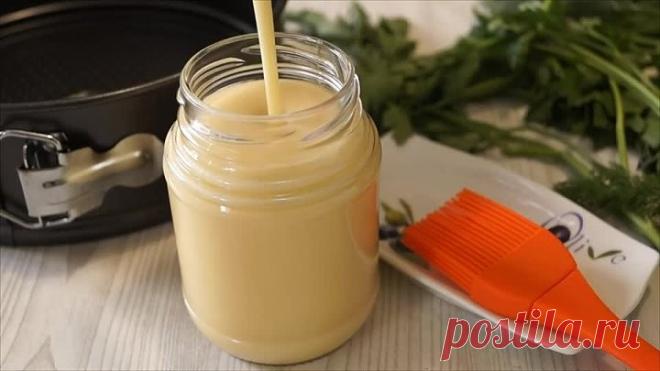 Антипригарная эмульсия для смазывания форм для выпечки.