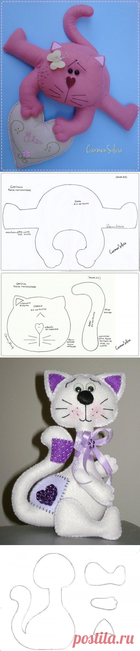 Котики из фетра. Выкройки.