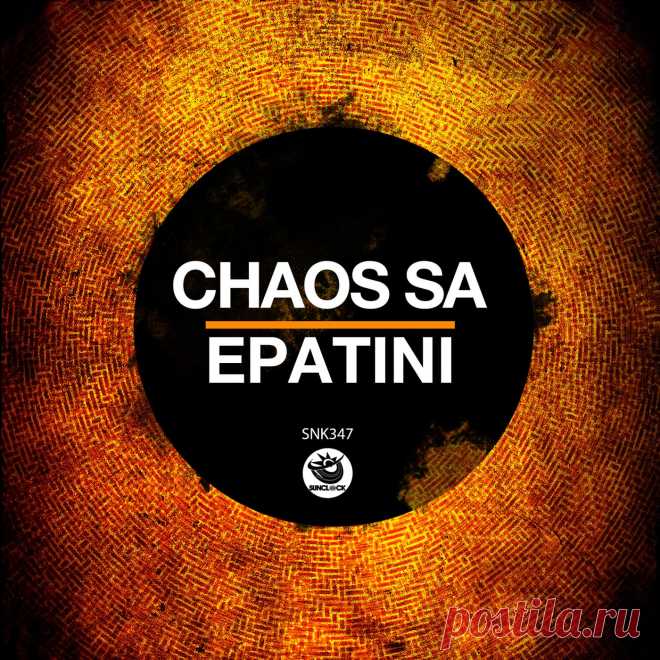Chaos SA - Epatini