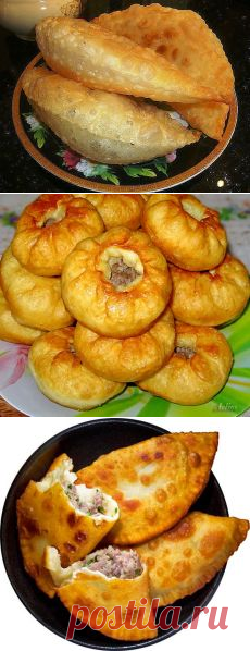 Поиск на Постиле: беляши и чебуреки