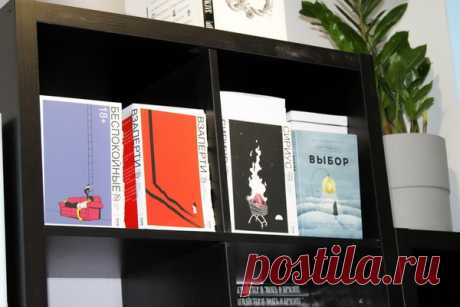 МИФ — на книжной ярмарке Non/fiction