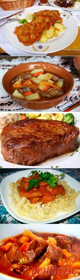 Мясные блюда