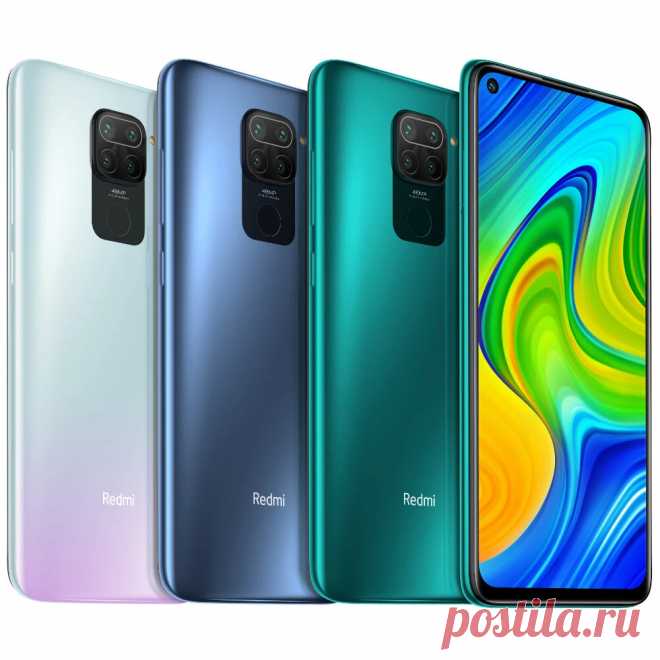 Xiaomi Redmi Note 9 Global Version 6.53 inch 48MP Quad Camera 4GB 128GB 5020mAh - US$159.99-arrival notice
