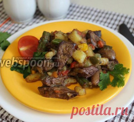 Овощное рагу с куриной печёнкой