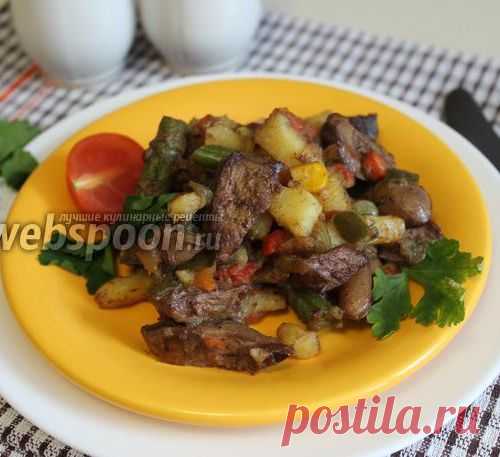 Овощное рагу с куриной печёнкой