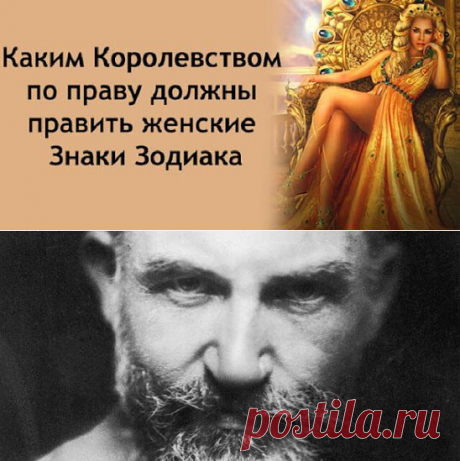 Три «не», которые способны изменить жизнь...