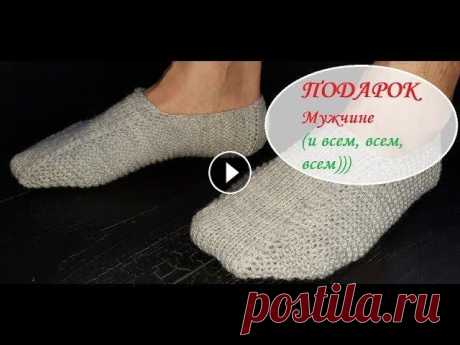 Для мужчин. Тапочки без шва FOG Thanks for the like and comment...