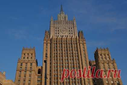 В МИД анонсировали третий раунд переговоров с США