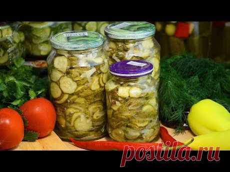 САЛАТ ИЗ ОГУРЦОВ НА ЗИМУ с луком и острым перцем – Вкусная и пикантная закуска. Приготовить легко!!! Рецепт салата из огурцов на зиму с луком, острым перцем, чесноком и укропом.
На 1 кг огурцов:
1)Лук репчатый — 300 г
2)Перец острый — 1 шт.
3)Чеснок — 2-3 зубчика
4)Укроп — 50 г
5)Соль — 1,5 ст. л.
6)Сахар — 1,5 ст .л.
7)Уксус — 100 мл
8)Масло растительное — 100 г
9)Морковь — 200 г
10)Петрушка — 30 г
Приготовление:
Огурцы помыть и нарезать кружочками.
Острый перец, чеснок, укроп и лук репчатый …