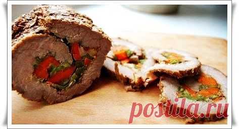 Рулет мясной с овощами.