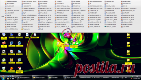 Панель быстрого доступа к файлам на Windows XP.