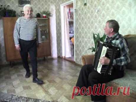 Дед танцует яблочко в 75 лет - YouTube