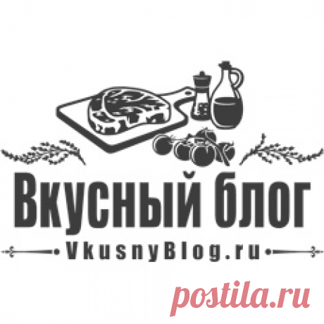 Худеем вкусно - проверенные пошаговые рецепты с фото на Вкусном Блоге