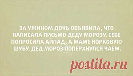 хх