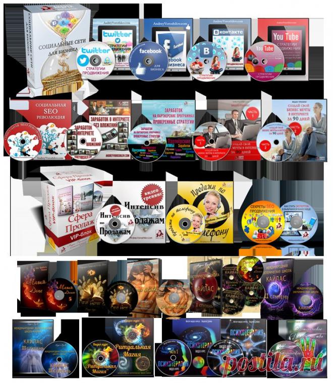 Партнерам | Интернет каталог образовательных Видеопродуктов