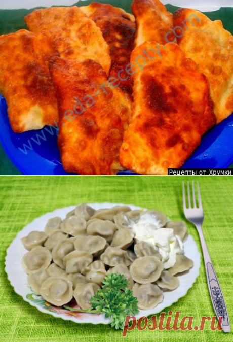 Кукурузная халпама в говяжьем бульоне