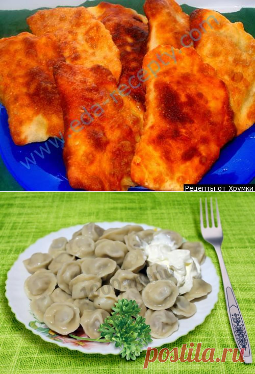 Кукурузная халпама в говяжьем бульоне