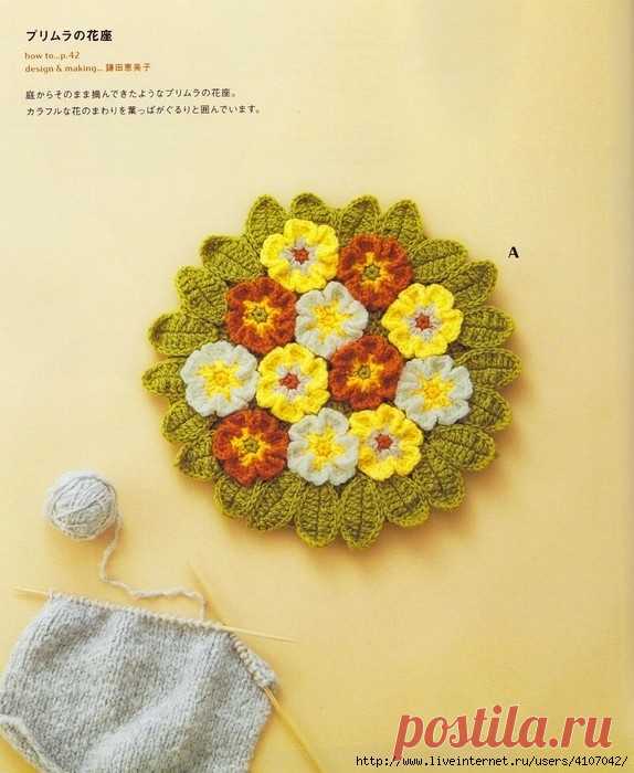 коврики крючком | Записи в рубрике коврики крючком | Дневник Ирина-ажур