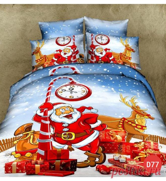 Создаем новогоднее настроение!