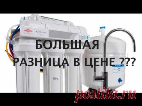 Фильтр Atoll A-560E и A-550E обзор и сравнение
