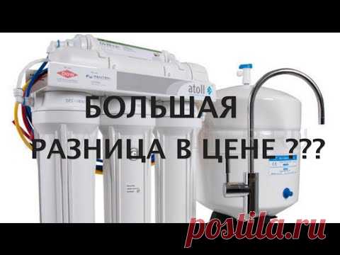 Фильтр Atoll A-560E и A-550E обзор и сравнение