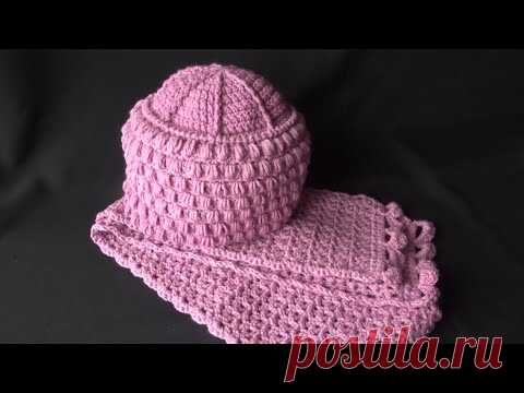 Шапка и шарф крючком
