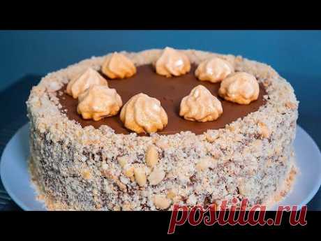 ХИТ ГОДА! САМЫЙ ВКУСНЫЙ КОРОЛЕВСКИЙ ТОРТ!!! Без Муки!