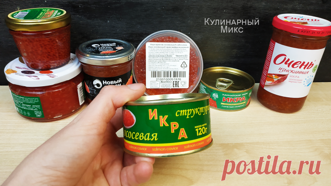 Показываю 