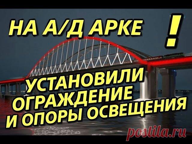 Как было в этот день 2 года назад! 12 марта 2018 г. (Архив):