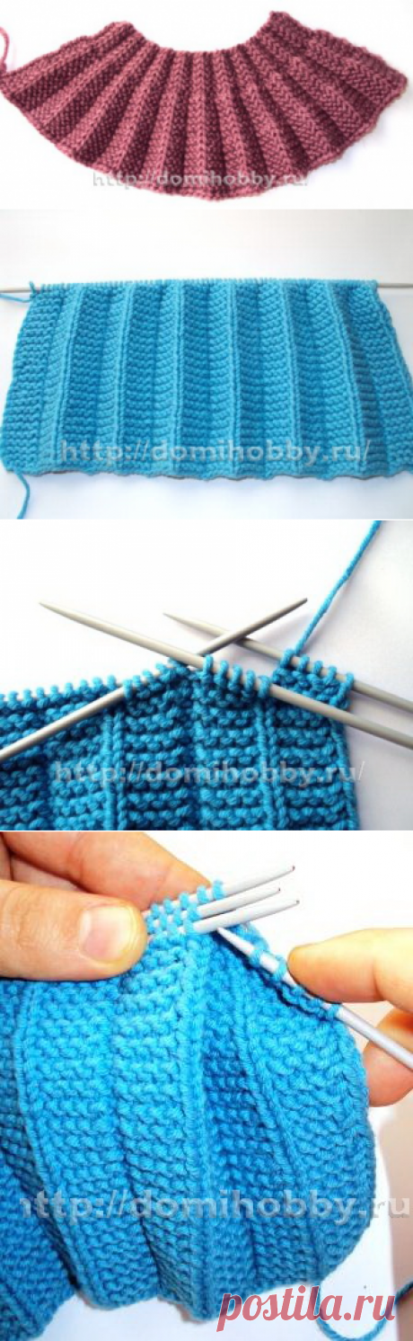 Вязание с эффектом &quot;плиссе&quot; и складок