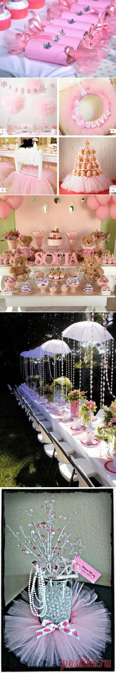 (7) Pinterest: инструмент для поиска и хранения интересных идей