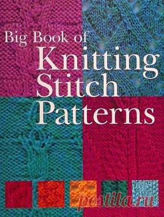 Big Book of Knitting Stitch Patterns 2005